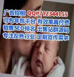 隆尧代怀网络科技事务所